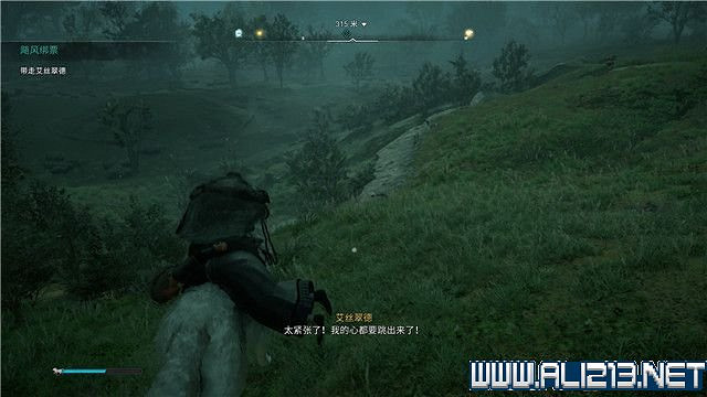 《刺客教條英靈殿》主線任務怎麽做?全章節通關流程圖文攻略詳解【完結】 《刺客教條英靈殿》主線任務怎麽做?全章節通關流程圖文攻略詳解【完結】