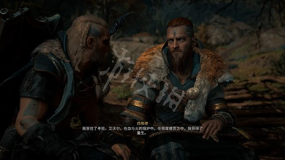 《刺客教條:維京紀元》圖文攻略:劇情流程+Boss打法+支線任務+能力解鎖+全要素收集+家園建造+敵人圖鑒+小遊戲技巧 《刺客教條:維京紀元》圖文攻略:劇情流程+Boss打法+支線任務+能力解鎖+全要素收集+家園建造+敵人圖鑒+小遊戲技巧