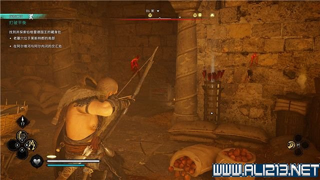 《刺客教條英靈殿》主線任務怎麽做?全章節通關流程圖文攻略詳解【完結】 《刺客教條英靈殿》主線任務怎麽做?全章節通關流程圖文攻略詳解【完結】