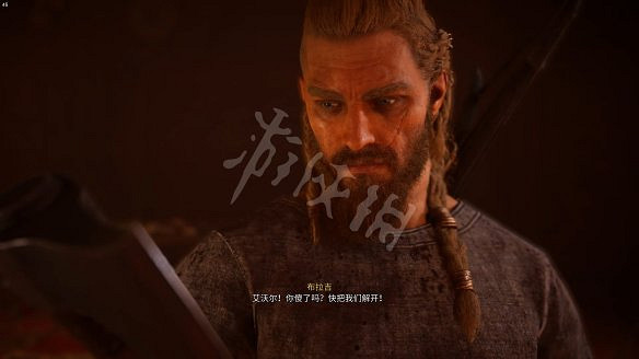 《刺客教條:維京紀元》圖文攻略:劇情流程+Boss打法+支線任務+能力解鎖+全要素收集+家園建造+敵人圖鑒+小遊戲技巧 《刺客教條:維京紀元》圖文攻略:劇情流程+Boss打法+支線任務+能力解鎖+全要素收集+家園建造+敵人圖鑒+小遊戲技巧