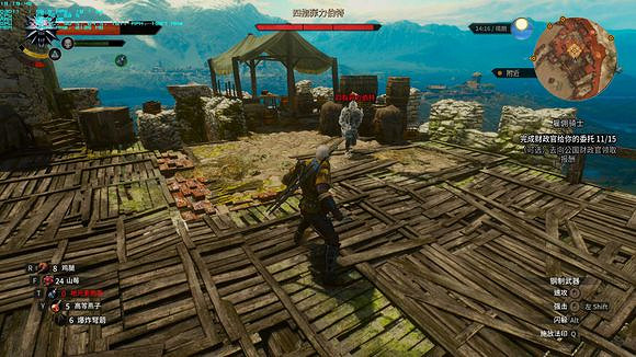 《巫師3：狂獵》童話世界吃卡情況解析攻略