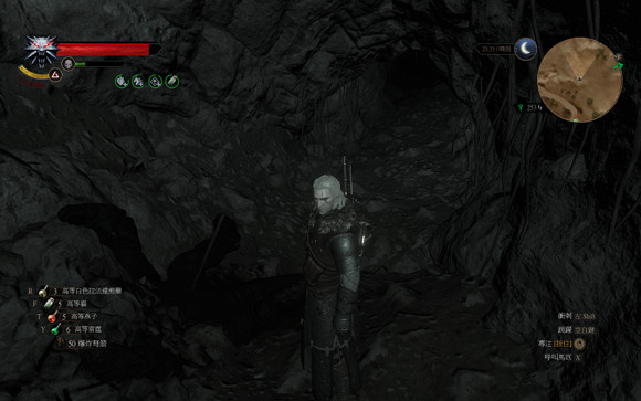 《巫師3:狂獵》血與酒DLC環境保護及普希拉彩蛋一覽 《巫師3:狂獵》血與酒DLC環境保護及普希拉彩蛋一覽