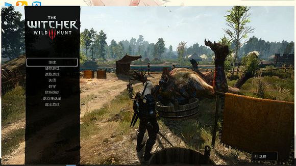 《巫師3:狂獵》奶牛怪打法解析攻略 《巫師3:狂獵》奶牛怪打法解析攻略