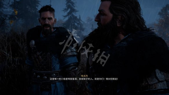 《刺客教條：維京紀元》圖文攻略：劇情流程+Boss打法+支線任務+能力解鎖+全要素收集+家園建造+敵人圖鑒+小遊戲技巧