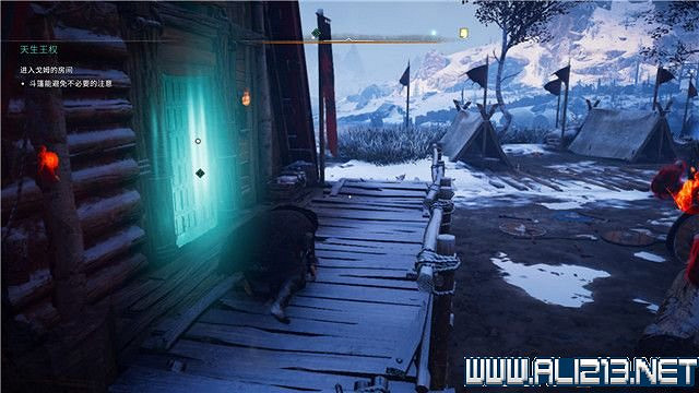 《刺客教條英靈殿》主線任務怎麽做?全章節通關流程圖文攻略詳解【完結】 《刺客教條英靈殿》主線任務怎麽做?全章節通關流程圖文攻略詳解【完結】