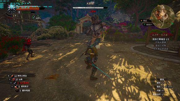 《巫師3:狂獵》童話世界吃卡情況解析攻略 《巫師3:狂獵》童話世界吃卡情況解析攻略