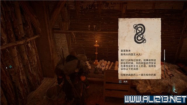 《刺客教條英靈殿》主線任務怎麽做?全章節通關流程圖文攻略詳解【完結】 《刺客教條英靈殿》主線任務怎麽做?全章節通關流程圖文攻略詳解【完結】