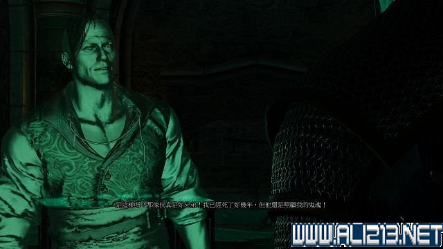 《巫師3:狂獵》血與酒及石之心DLC全劇情圖文流程攻略 《巫師3:狂獵》血與酒及石之心DLC全劇情圖文流程攻略