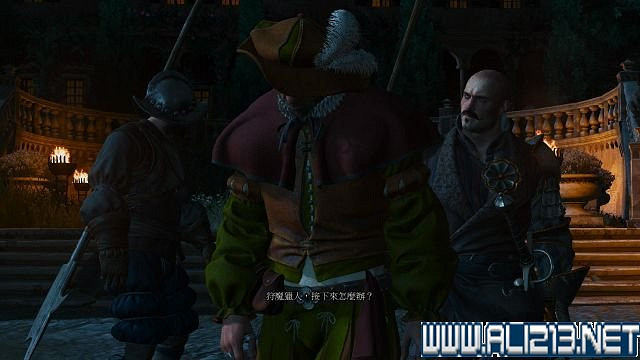 《巫師3:狂獵》血與酒及石之心DLC全劇情圖文流程攻略 《巫師3:狂獵》血與酒及石之心DLC全劇情圖文流程攻略