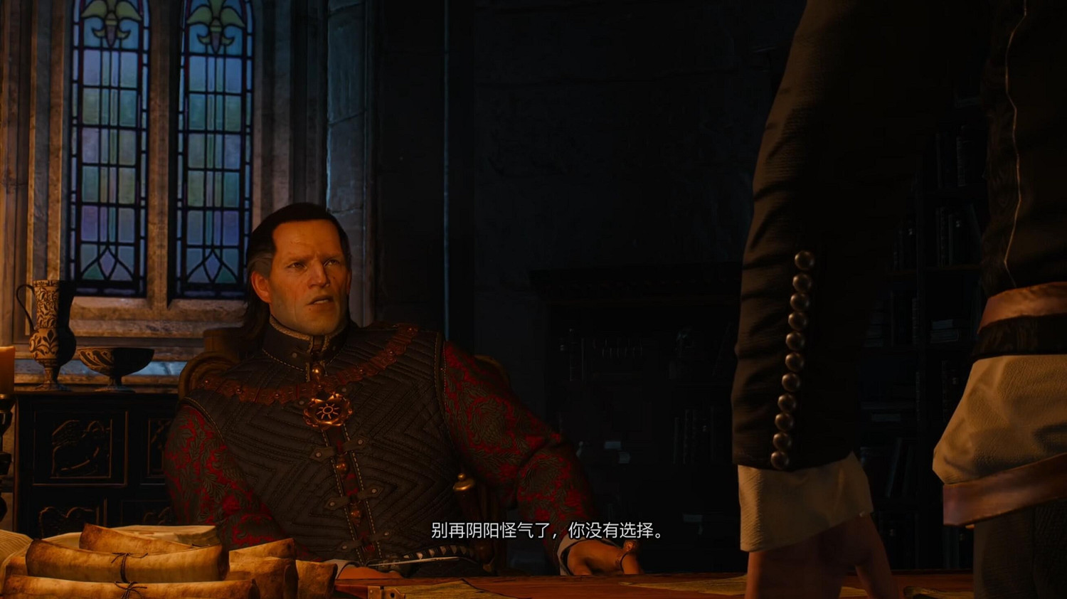 《巫師3》完整版中配誠意拉滿,將有官方Mod工具! 《巫師3》完整版中配誠意拉滿,將有官方Mod工具!