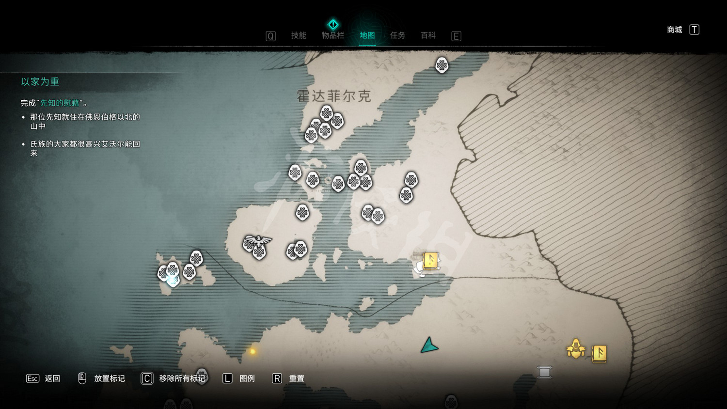 《刺客教條英靈殿》課金內容有哪些 額外付費內容一覽