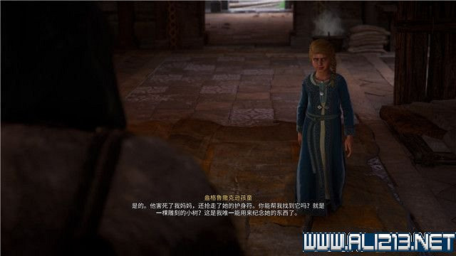 《刺客教條英靈殿》主線任務怎麽做?全章節通關流程圖文攻略詳解【完結】 《刺客教條英靈殿》主線任務怎麽做?全章節通關流程圖文攻略詳解【完結】