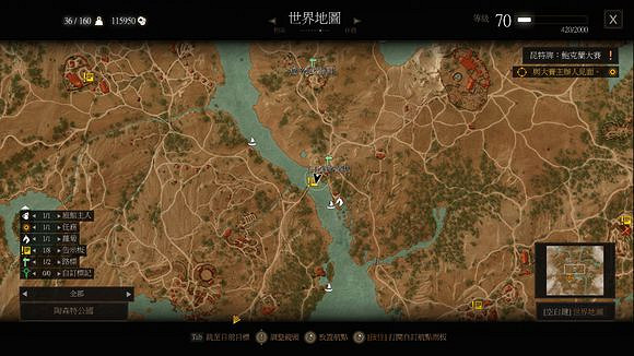 《巫師3:狂獵》血與酒全支線任務位置 《巫師3:狂獵》血與酒全支線任務位置