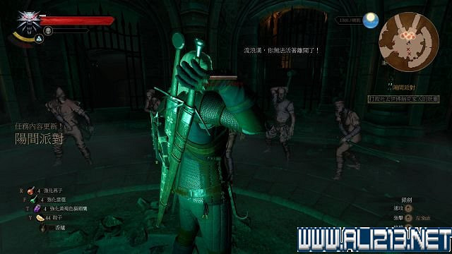 《巫師3:狂獵》血與酒及石之心DLC全劇情圖文流程攻略 《巫師3:狂獵》血與酒及石之心DLC全劇情圖文流程攻略