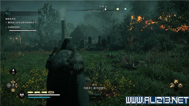 《巫師3:狂獵》血與酒及石之心DLC全劇情圖文流程攻略 《巫師3:狂獵》血與酒及石之心DLC全劇情圖文流程攻略