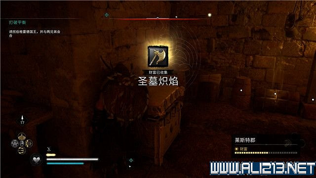 《刺客教條英靈殿》主線任務怎麽做?全章節通關流程圖文攻略詳解【完結】 《刺客教條英靈殿》主線任務怎麽做?全章節通關流程圖文攻略詳解【完結】