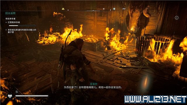 《刺客教條英靈殿》主線任務怎麽做?全章節通關流程圖文攻略詳解【完結】 《刺客教條英靈殿》主線任務怎麽做?全章節通關流程圖文攻略詳解【完結】