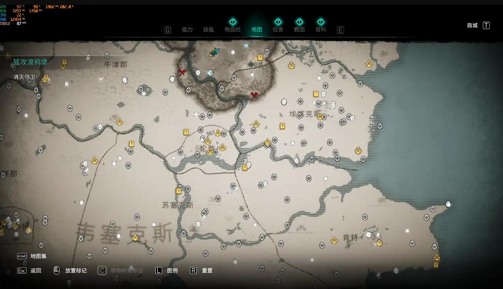 《刺客教條英靈殿》英國全收集怎麽做？英格蘭全收集一覽