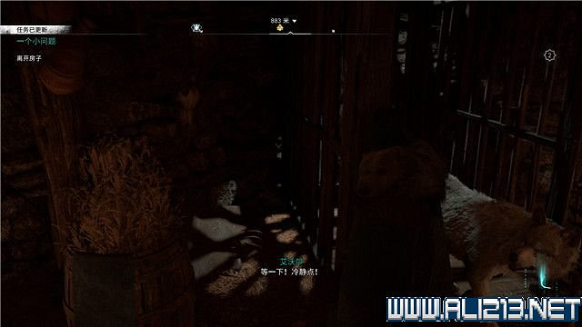 《刺客教條英靈殿》主線任務怎麽做?全章節通關流程圖文攻略詳解【完結】 《刺客教條英靈殿》主線任務怎麽做?全章節通關流程圖文攻略詳解【完結】