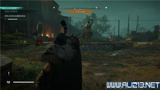 《刺客教條英靈殿》主線任務怎麽做?全章節通關流程圖文攻略詳解【完結】 《刺客教條英靈殿》主線任務怎麽做?全章節通關流程圖文攻略詳解【完結】