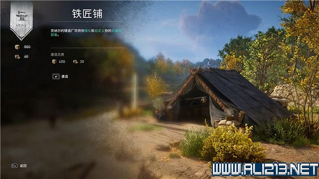 《刺客教條英靈殿》主線任務怎麽做?全章節通關流程圖文攻略詳解【完結】 《刺客教條英靈殿》主線任務怎麽做?全章節通關流程圖文攻略詳解【完結】