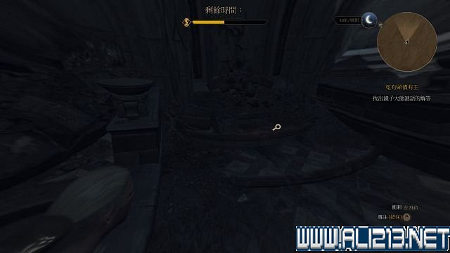 《巫師3:狂獵》血與酒及石之心DLC全劇情圖文流程攻略 《巫師3:狂獵》血與酒及石之心DLC全劇情圖文流程攻略