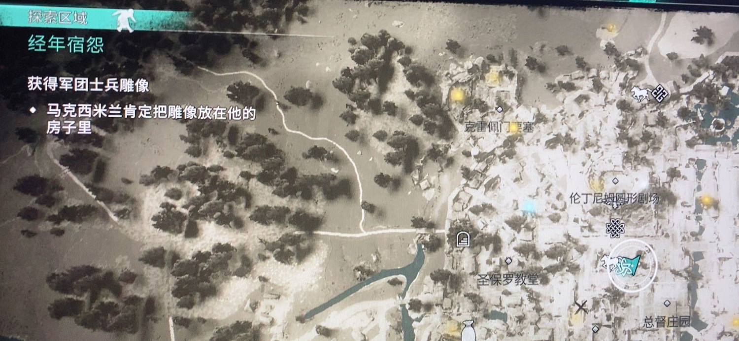 《刺客教條英靈殿》馬克西米蘭房子怎麽進 馬克西米蘭屋子進法分享