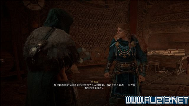 《刺客教條英靈殿》主線任務怎麽做?全章節通關流程圖文攻略詳解【完結】 《刺客教條英靈殿》主線任務怎麽做?全章節通關流程圖文攻略詳解【完結】