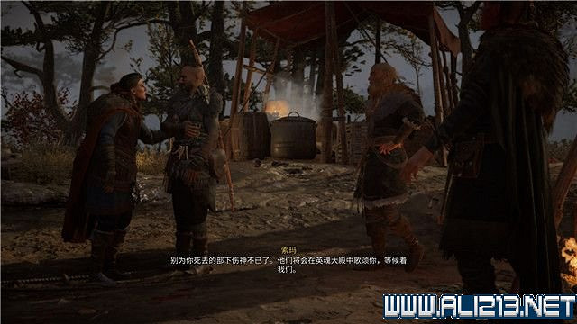 《刺客教條英靈殿》主線任務怎麽做?全章節通關流程圖文攻略詳解【完結】 《刺客教條英靈殿》主線任務怎麽做?全章節通關流程圖文攻略詳解【完結】