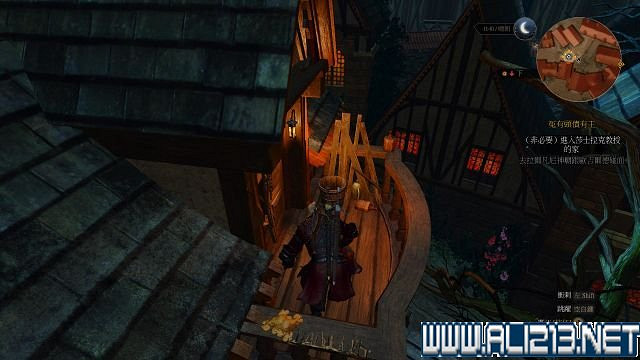 《巫師3:狂獵》血與酒及石之心DLC全劇情圖文流程攻略 《巫師3:狂獵》血與酒及石之心DLC全劇情圖文流程攻略