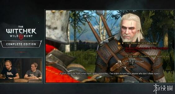 《巫師3》ns版哪天發售 ns發售日期說明 《巫師3》ns版哪天發售 ns發售日期說明