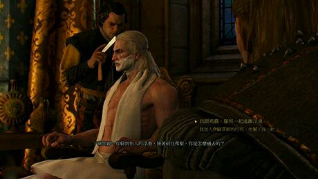 《巫師3：狂獵》換髮型方法解析攻略 怎麽換髮型