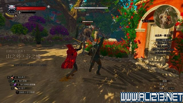 《巫師3:狂獵》血與酒及石之心DLC全劇情圖文流程攻略 《巫師3:狂獵》血與酒及石之心DLC全劇情圖文流程攻略