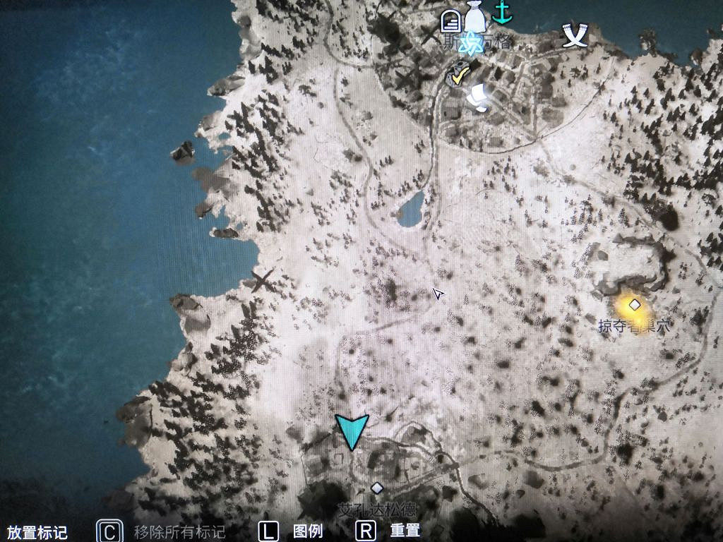 《刺客教條英靈殿》英林祭祀刀怎麽獲得？英林祭祀刀位置介紹