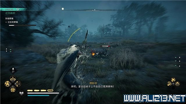 《刺客教條英靈殿》主線任務怎麽做?全章節通關流程圖文攻略詳解【完結】 《刺客教條英靈殿》主線任務怎麽做?全章節通關流程圖文攻略詳解【完結】