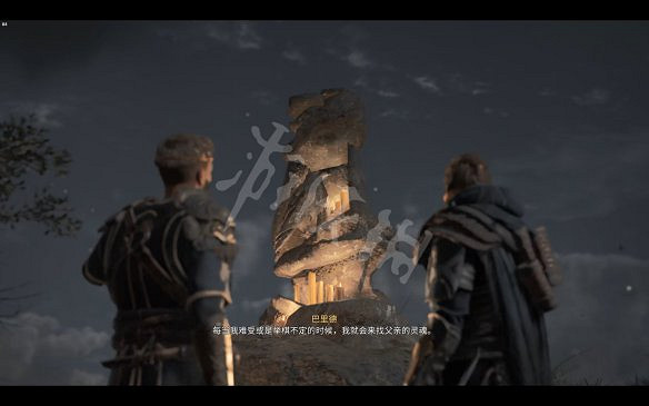 《刺客教條：維京紀元》圖文攻略：劇情流程+Boss打法+支線任務+能力解鎖+全要素收集+家園建造+敵人圖鑒+小遊戲技巧