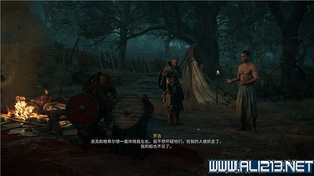 《刺客教條英靈殿》主線任務怎麽做?全章節通關流程圖文攻略詳解【完結】 《刺客教條英靈殿》主線任務怎麽做?全章節通關流程圖文攻略詳解【完結】