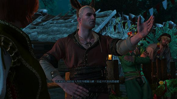 《巫師3:狂獵》石之心通關心得感受 《巫師3:狂獵》石之心通關心得感受