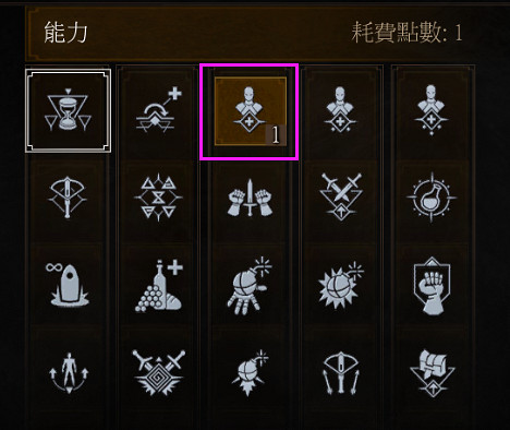 《巫師3:狂獵》貓學派死而無憾難度圖文指南 《巫師3:狂獵》貓學派死而無憾難度圖文指南