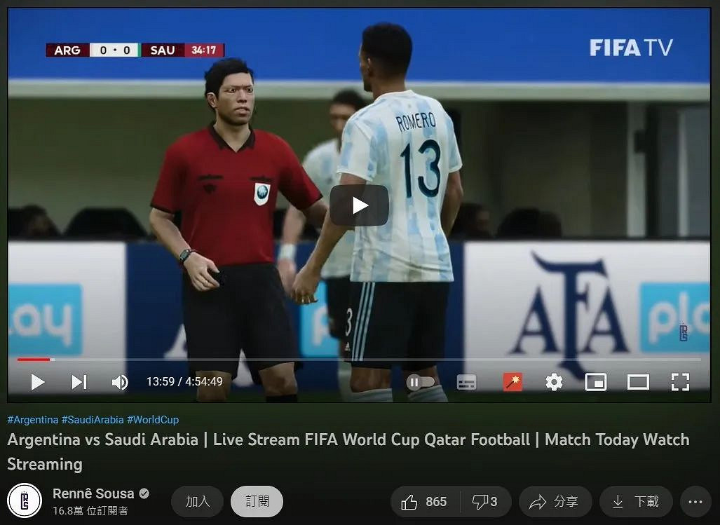 世界杯還沒落幕,就曝光了300萬人上當的最大“騙局” 世界杯還沒落幕,就曝光了300萬人上當的最大“騙局”