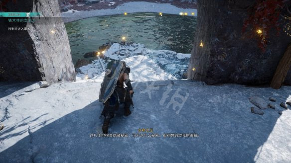 《刺客教條:維京紀元》圖文攻略:劇情流程+Boss打法+支線任務+能力解鎖+全要素收集+家園建造+敵人圖鑒+小遊戲技巧 《刺客教條:維京紀元》圖文攻略:劇情流程+Boss打法+支線任務+能力解鎖+全要素收集+家園建造+敵人圖鑒+小遊戲技巧