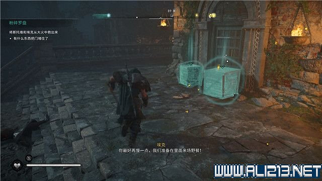 《刺客教條英靈殿》主線任務怎麽做?全章節通關流程圖文攻略詳解【完結】 《刺客教條英靈殿》主線任務怎麽做?全章節通關流程圖文攻略詳解【完結】