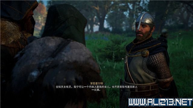 《刺客教條英靈殿》主線任務怎麽做?全章節通關流程圖文攻略詳解【完結】 《刺客教條英靈殿》主線任務怎麽做?全章節通關流程圖文攻略詳解【完結】