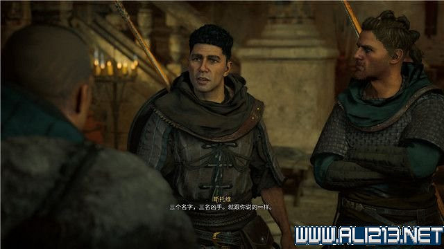 《刺客教條英靈殿》主線任務怎麽做?全章節通關流程圖文攻略詳解【完結】 《刺客教條英靈殿》主線任務怎麽做?全章節通關流程圖文攻略詳解【完結】