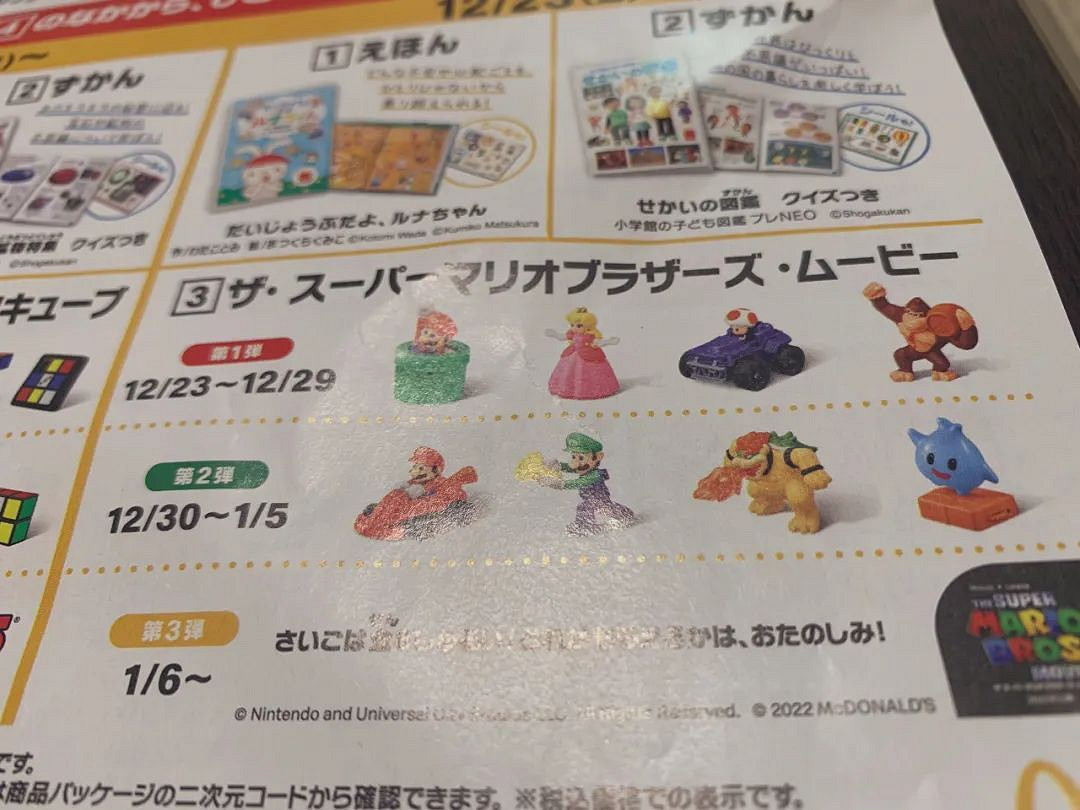 NS新聞 DNF格鬥宣布移植NS 大量獨立遊戲定檔 NS新聞 DNF格鬥宣布移植NS 大量獨立遊戲定檔