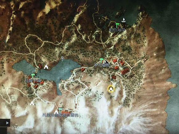 《巫師3:狂獵》烏德維克之王任務玩法解析攻略 《巫師3:狂獵》烏德維克之王任務玩法解析攻略