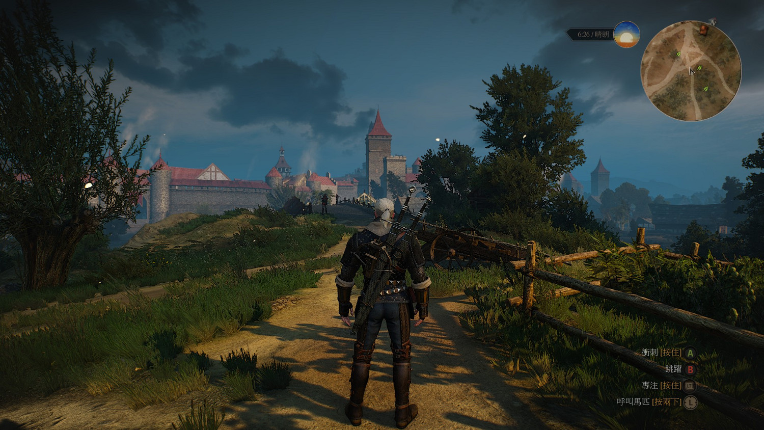 《巫師3:狂獵》全學派極品套裝外觀 《巫師3:狂獵》全學派極品套裝外觀