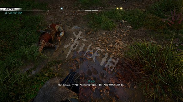 《刺客教條：維京紀元》圖文攻略：劇情流程+Boss打法+支線任務+能力解鎖+全要素收集+家園建造+敵人圖鑒+小遊戲技巧