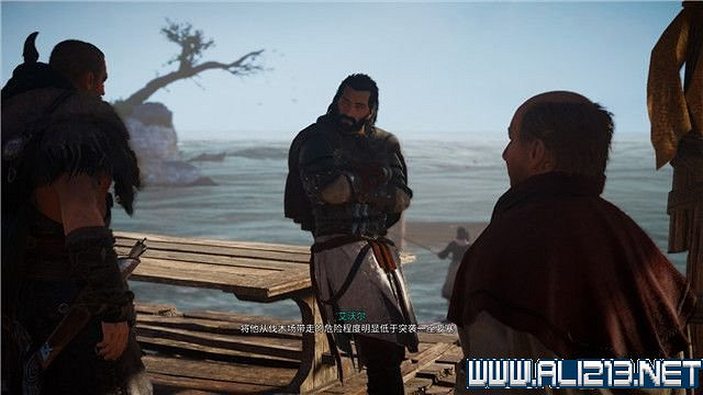 《刺客教條英靈殿》主線任務怎麽做?全章節通關流程圖文攻略詳解【完結】 《刺客教條英靈殿》主線任務怎麽做?全章節通關流程圖文攻略詳解【完結】