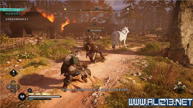 《刺客教條英靈殿》主線任務怎麽做?全章節通關流程圖文攻略詳解【完結】 《刺客教條英靈殿》主線任務怎麽做?全章節通關流程圖文攻略詳解【完結】